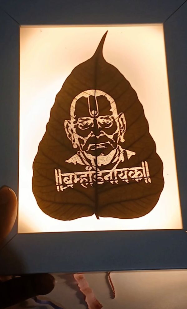 Real Leaf Art LED Box